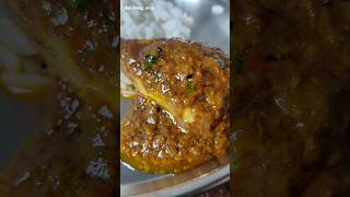 এইভাবে বোয়াল মাছ করলে মুখে লেগে থাকবে 🤤 Boal mach recipe in bengali 🥰#shorts #youtubeshorts #food