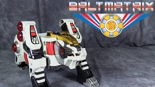 Mighty Morphin Power Rangers White Tigerzord