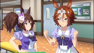 【ウマ娘】バンブーメモリー トークギャラリー 日常会話1～6+ゴールドシチー 日常会話6