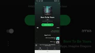 Lyrics bot in Telegram