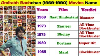 Amitabh Bachchan all movie list (1969-1990) || Amitabh Bachchan all movie list hit and flop