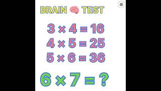 #iqtest #braintest#बौद्धिक परीक्षण  #logicalmathpuzzle#मस्तिष्क परीक्षण #गणित पहेली