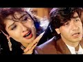 Jeeta Tha Jiske Liye (💘Jhankar💘 ) Dilwale 1994 | Alka Yagnik, Kumar Sanu Ajay Devgn, Raveena Tando