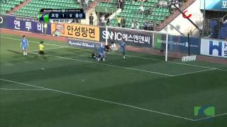 현대오일뱅크 K리그 2012 34R 포항 vs 울산 하이라이트