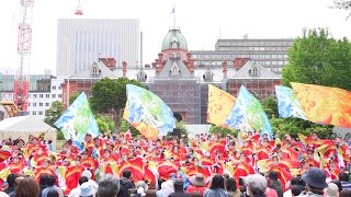 [4K] CHIよREN北天魁　YOSAKOIソーラン祭り 2022 土曜日