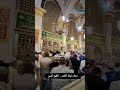 دعاء ليلة القدر .. اللهم إنا نسألك في هذه الليلة المباركة باسمك العظيم ، #iraq #foryou #تركيا #islam