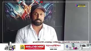 കേരള സര്‍ക്കാര്‍ സാംസ്‌കാരിക വകുപ്പിന്റെ സൗജന്യ കലാ പരിശീലനം ആരംഭിച്ചു.