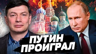 Путинскому режиму остался год-два — Игорь Эйдман