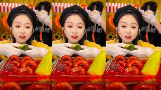 Doul Mukbang Live Stream