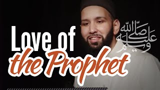 How to be with the Prophet in Jannah - Omar Suleiman