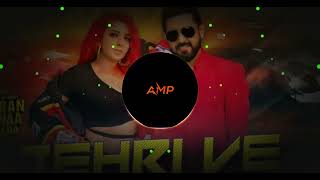 Jehri Ve (BASS BOOSTED) Gippy Grewal | Jasmine Sandlas | Mitran Da Na Chalda | New Punjabi Song [4K]