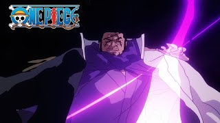 مواجهة الأميرال فوجيتورا ضد كاراسو | One Piece - الحلقة 1117