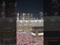 huge crowd of hujjaj performing tawaaf… hajj hajj1445 hajj2024