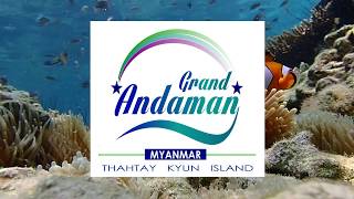 Ep 2 โปรแกรมเที่ยว เกาะหัวใจมรกต Grand Andaman Hotel