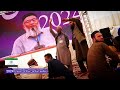 Tanzeem-e-Islami Salana Ijtima 2024 | Bahawalpur