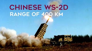 Chinese WS-2D MLRS With A Range Of 400 km