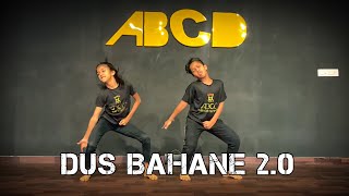 Baaghi 3: Dus Bahane 2.0 | Tiger Shroff | Shraddha Kapoor | Dance | Choreo | ABCD Dance Factory