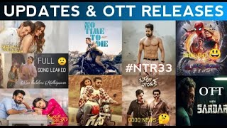 Upcoming Ott Telugu Movies |  Film Updates | SVP Song Leak , Ghani , NTR 33 , Black Adam / 2022moves