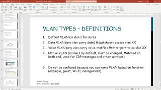 5 VLAN Types CCNA شرح شبكات عربي