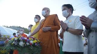 สุพรรณบุรี เปิดพุทธมณฑลจังหวัดสุพรรณบุรี หน้าผาแกะสลักพระใหญ่ พระพุทธปุษยคีรีศรีสุวรรณภูมิ