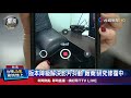 手機腳架固定錄影晃不停 用戶 影響工作