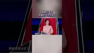 中国好声音越剧特别季 盲选赛况白热化，“第一小生”与“第一花旦”现场“互怼”？