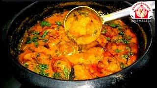 ஆஹா ஓஹோன்னு எல்லாரும் பாராட்டும் சூப்பர் குழம்பு/Moongdal kulambu recipe in Tamil