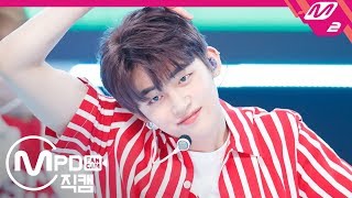 [MPD직캠] TXT 연준 직캠 ‘어느날 머리에서 뿔이 자랐다(CROWN)’ (TXT YEONJUN FanCam) | @MCOUNTDOWN_2019.3.7