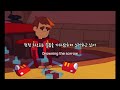 네가 없는 이 슬픔을 삼켜내기 힘들어: Empty Bottle - Chris Holsten (가사 해석/Lyrics)