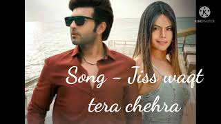 Song - Jiss Waqt Tera Chehra (Lyrical) | Karan Kundrra, Deana Dia | Amit Mishra, Tarannum Malik