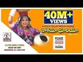 Nakema Bhuriya Video Song | 2018 Super Hit Banjara Songs | Lalitha Audios And Videos