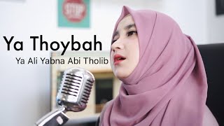 Ya Ali yabna Abi Tholib Ya Thoybah Bebiraira...