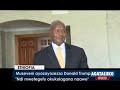 museveni ayozayozezza donald trump