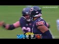 The Monsters of the Midway are Back!  2023 Chicago Bears Highlights