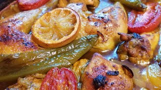 mosli  tunisien,( poulet sauce jaune au four) دجاج مصلي تونسي، دجاج في الفرن