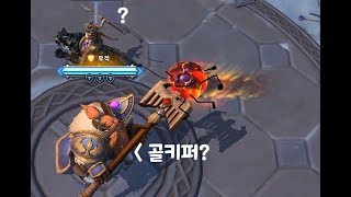 [히오스] 유성으로 축구를 하는 라그나로스가 있다?!