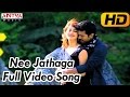 Nee Jathaga Full Video Song || Yevadu Movie Video Songs || Ram Charan, Shruti Hassan