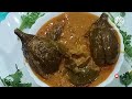 కుక్కర్లో గుత్తి వంకాయ ఇలా చేయండి 👌 how to make guthi vankaya stuffed brinjal curry in telugu