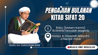 🔴[LIVE]PENGAJIAN RUTIN MALAM KAMIS || D MASJID AL SAYEDAH MARYAM || BERSAMA GURU KH.ZAINUDDIN RAIS