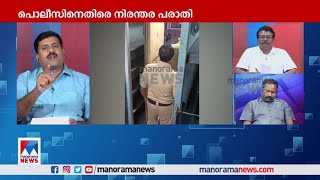 പൊലീസില്‍ എന്താണ് നടക്കുന്നതെന്ന് അറിയാത്ത മുഖ്യമന്ത്രിയായി പിണറായി വിജയന്‍ മാറി:റിജില്‍ മാക്കുറ്റി