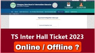 TS Inter Hall Ticket Download 2023 | TS intermediate exam hall ticket 2023