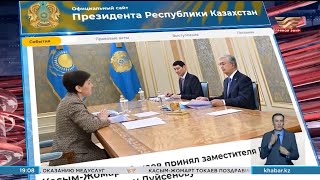 Президенту представили новые подходы к финансированию социальной сферы