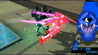 「ガンダムエクシア」(能天使敢达) ガンダム争鋒対決 (敢达争锋对决)  参戦機体紹介PV 【Android/ios】