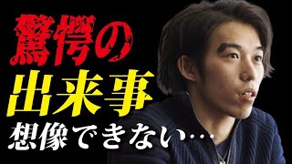 羽生結弦の”ある行動”に無良崇人が言及…想像もしていなかったこととは…