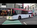 中鹿客運 華德rac電巴 45路區 eal 0377