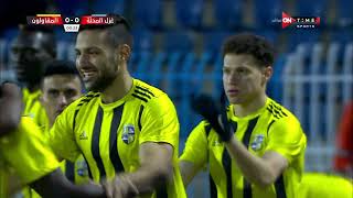 أهداف مباراة غزل المحلة والمقاولون العرب 0 - 3 الدور الثاني | الدوري المصري الممتاز موسم 2023