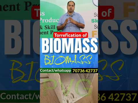 #shorts #viralvideo #roasting #biomass pellet machine #waste recycling #biomass roasting #rescue