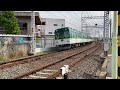 【4k】京阪電車 2200系 普通樟葉行き 牧野駅〜樟葉駅