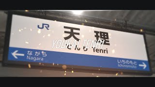 YOUKAI TENRI【合作】