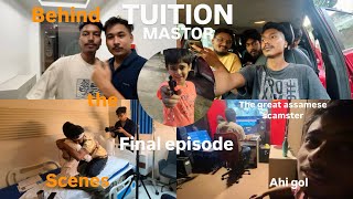 Tuition Mastor season 2 khtm |Ako ketia ahibo @ahiransarma @njdfilms912